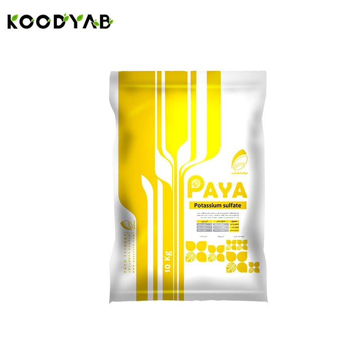 کود سولفات پتاسیم پایا تجارت