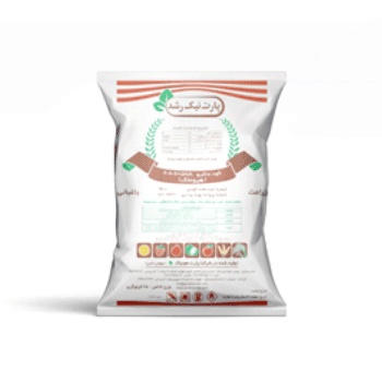 کود 5 5 5  پارت نیک رشد