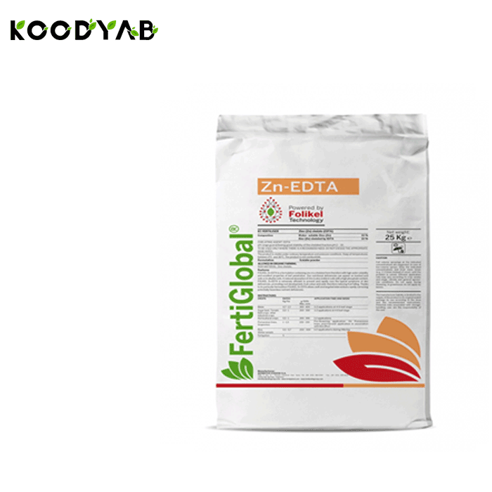 کود  زینک فرتی گلوبال