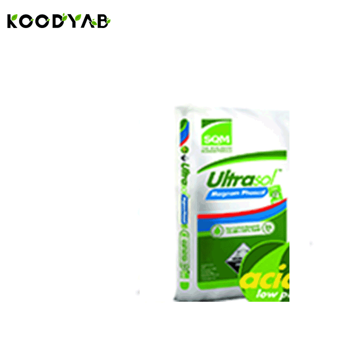 کود اولتراسول مگنوم فوسکال اس کیو ام