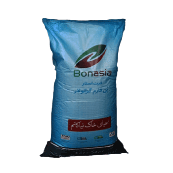 کود بنفارم بن آسیا