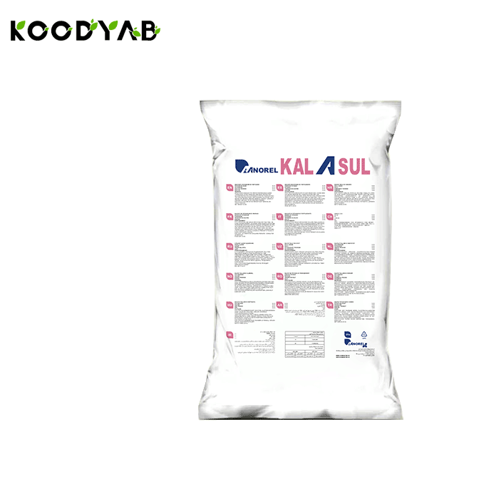 کود کالاسول آنورل