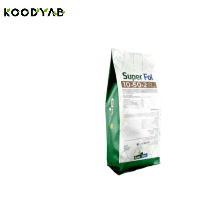 کود 2 50 10 سوپرفول سوپرمکس