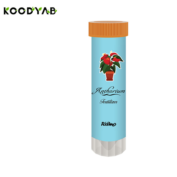 کود آنتوریوم ریسمو