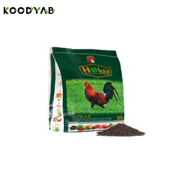 کود پلت مرغی 70 هوکر