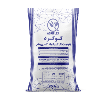 کود گوگرد بنتونیت دار اگری پلکس