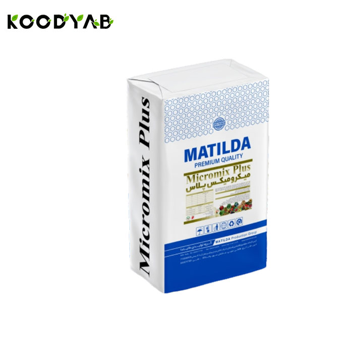 کود میکرو میکس پلاس 