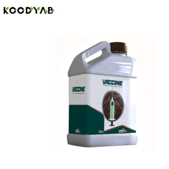 کود واکسن سوپرمکس