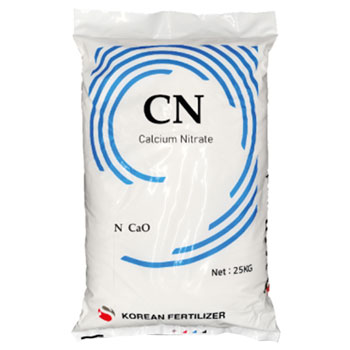 کود کلسیم نیترات ای بی سی