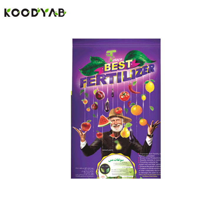 کود سولفات مس تتاکو