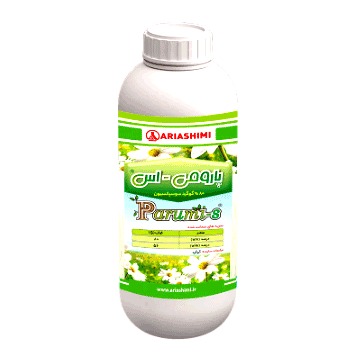 کود پارومی اس آریا شیمی