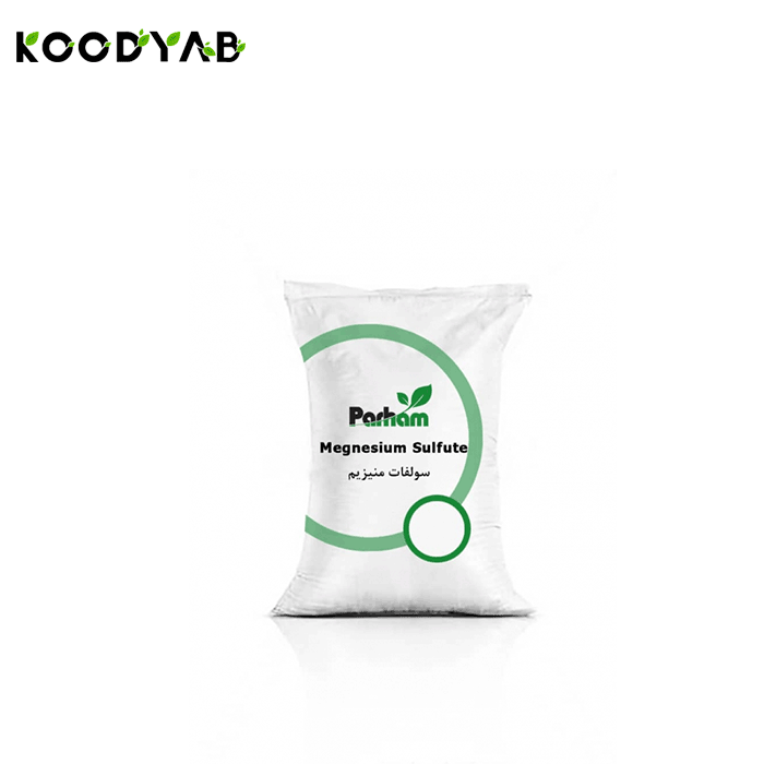 کود سولفات منیزیم  پرهام