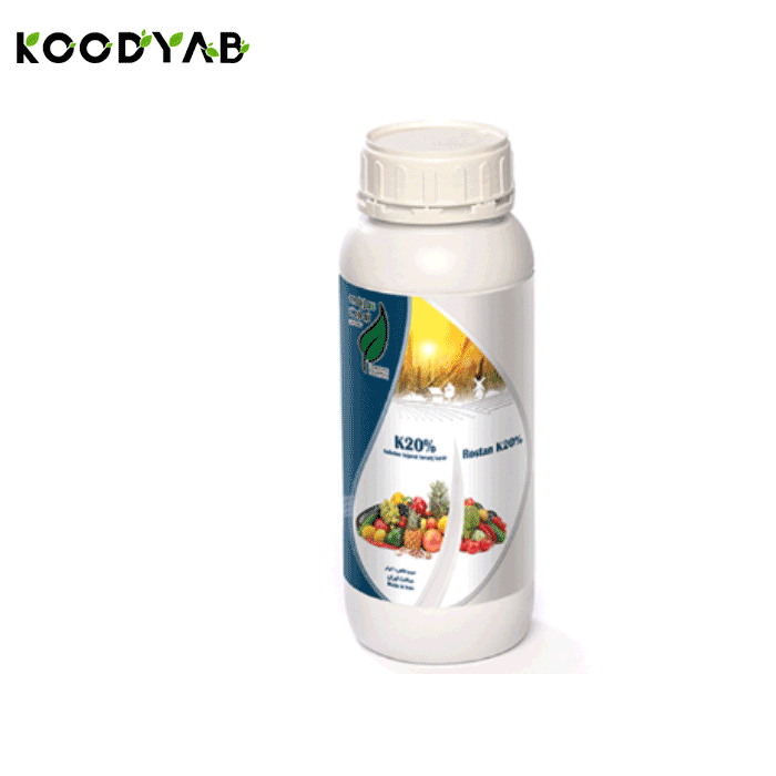 کود پتاسیم رستان  