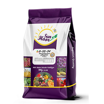 کود 34 52 0 هورسان