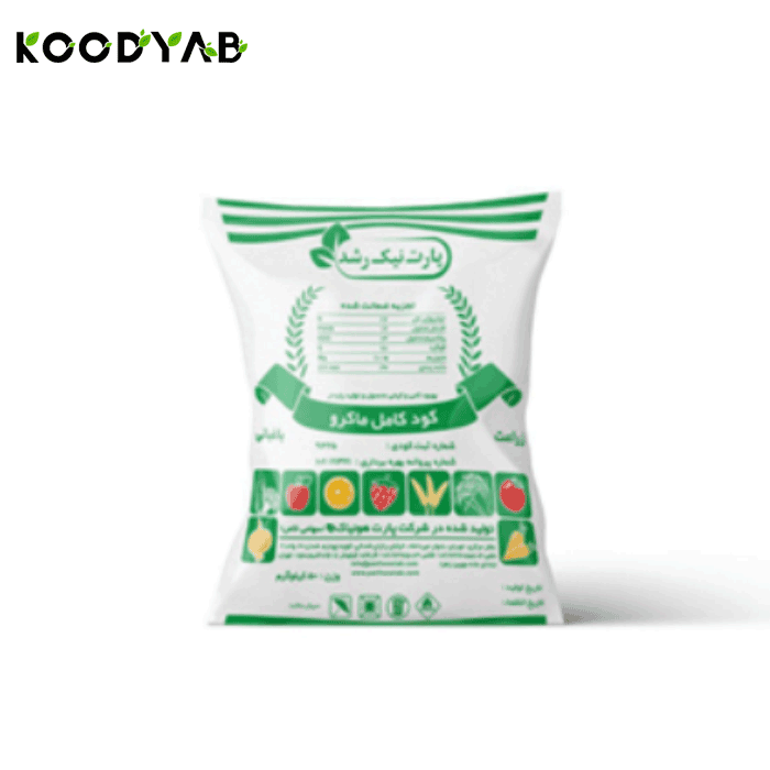 کود کامل ماکرو پارت نیک رشد