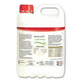 کود اسید ال پروسیسا