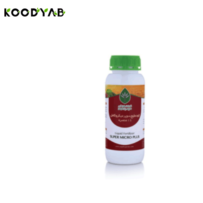 کود سوپر میکرو پلاس سپهرپارمیس