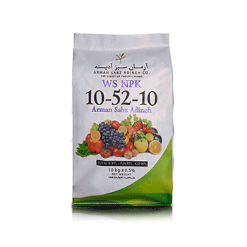 کود 10 52 10 آرمان سبزآدینه