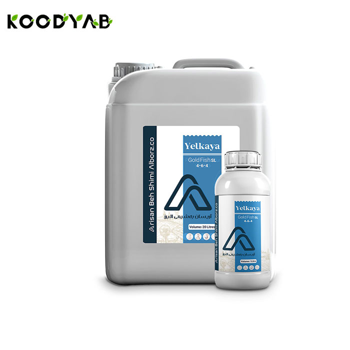 کود گلد فیش 4 6 4 یلکایا