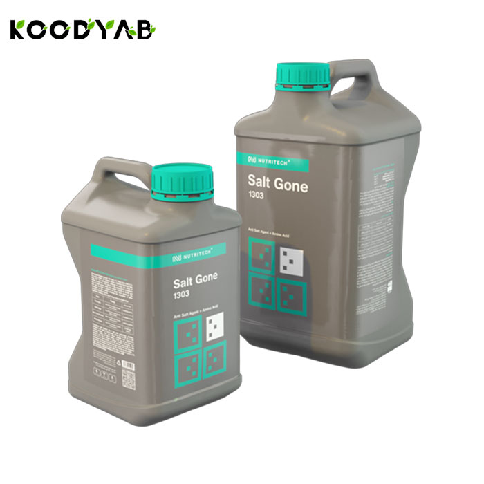 کود سالت گان 1303بازرگان کالا