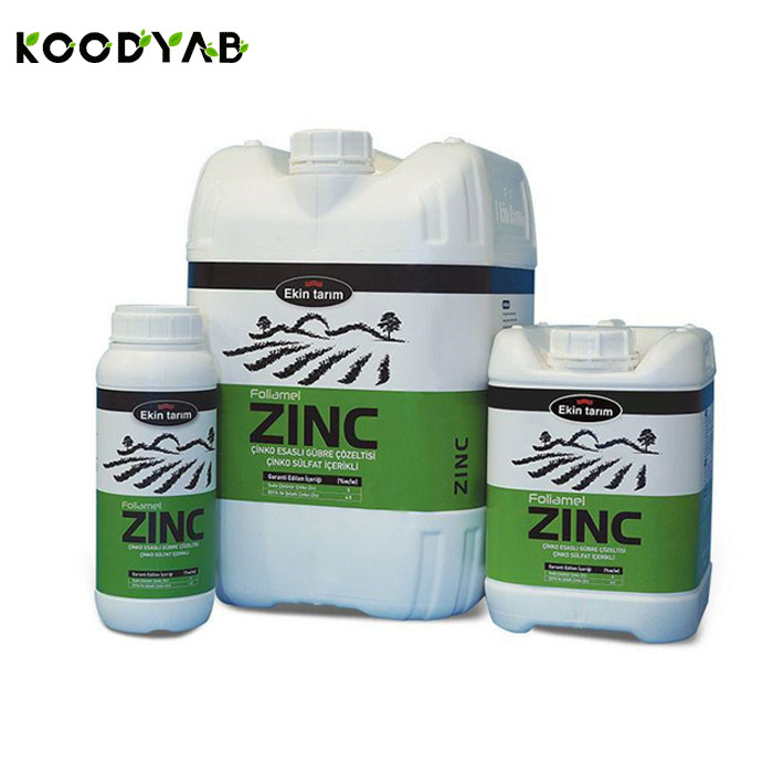 کود فولیامل روی اکین تاریم