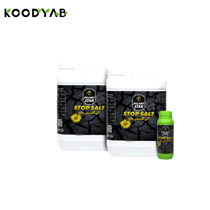 کود آلی کلسیمی پلنت استار