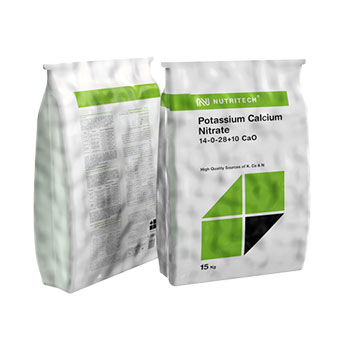 کود پتاسیم نیترات کلسیم بازرگان کالا