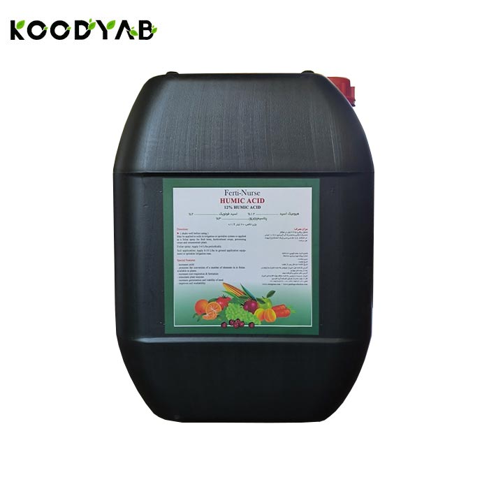کود اسید هیومیک 20 لیتری فرتی نرس