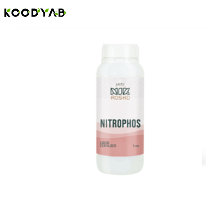 کود مایع نیتروفوس پارت نیک رشد