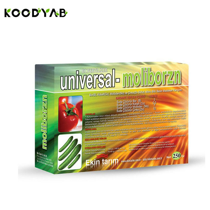 کود یونیورسال اکین تاریم