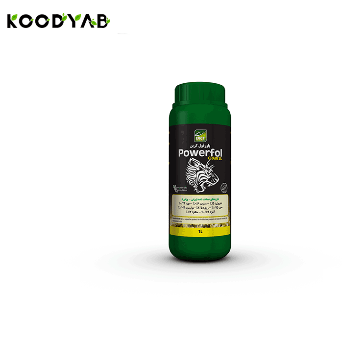 کود پاورفول گرین اس ال تارسا