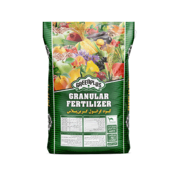 کود گرانول گرین پلاس