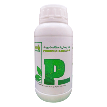 کود فسفاته 2 بارور 