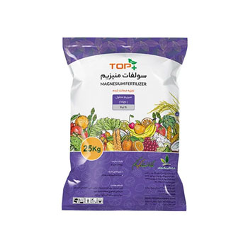 کود سولفات منیزیم تاپ پلاس