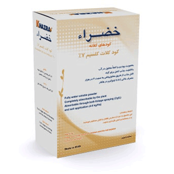 کود کلات کلسیم 7 خضراء