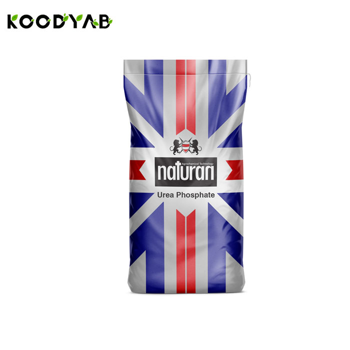 کود اوره فسفات نیچران  