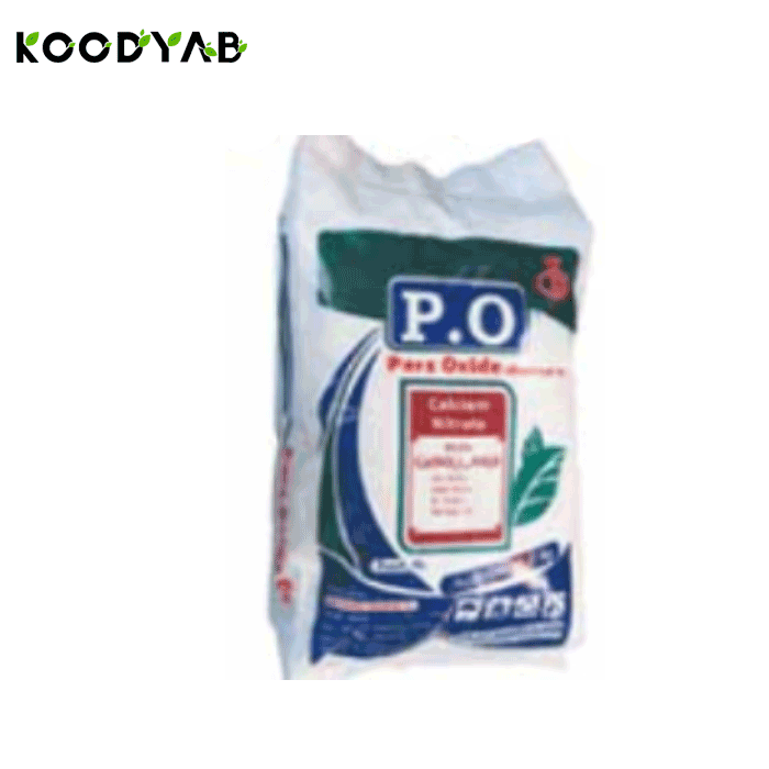 کود نیترات کلسیم پارس اکسید