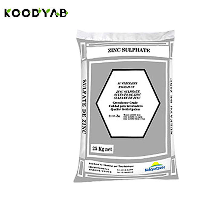 کود سولفات روی هلیوپتاس