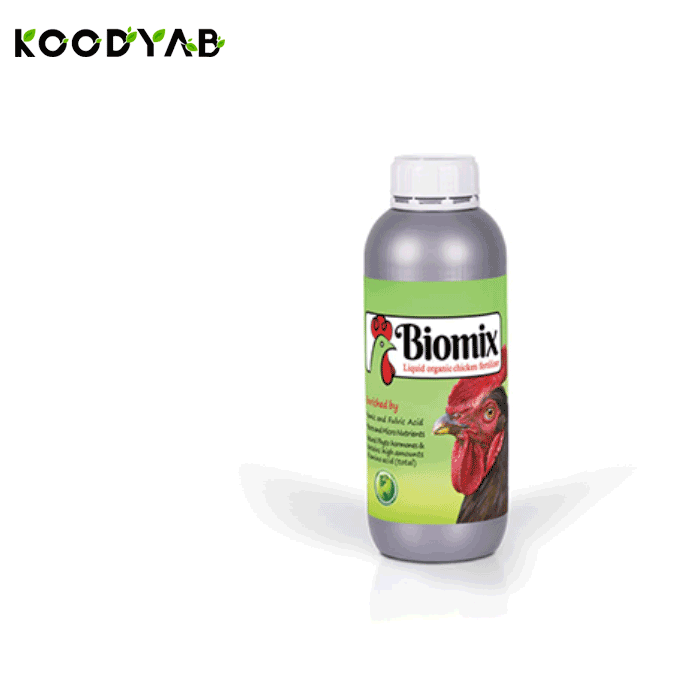 کود 1 لیتری مرغ بیومیکس پرهام