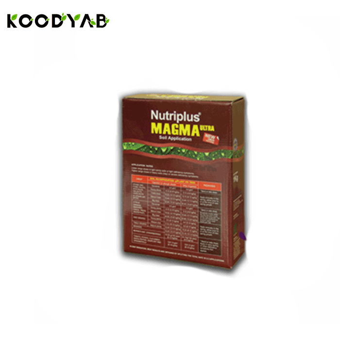 کود پلاس ماگما اولتر بازرگان کالا