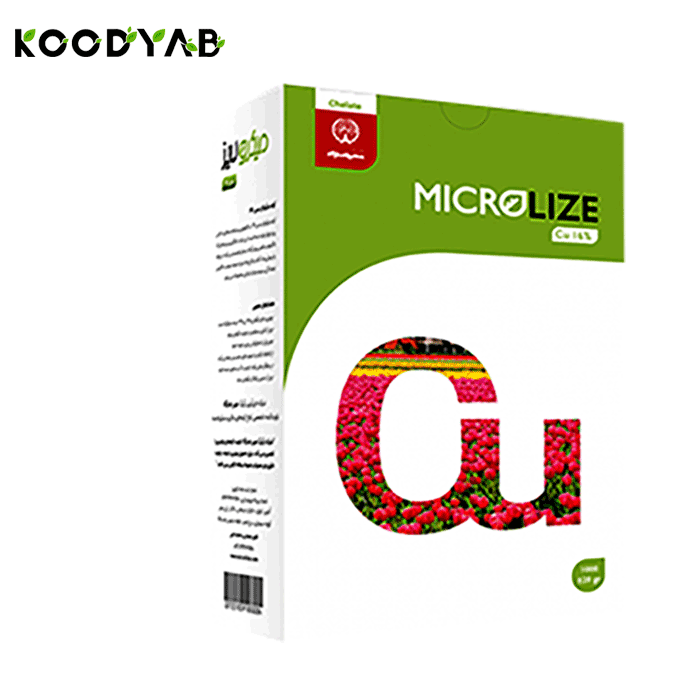 کود کلات مس میکرولایز