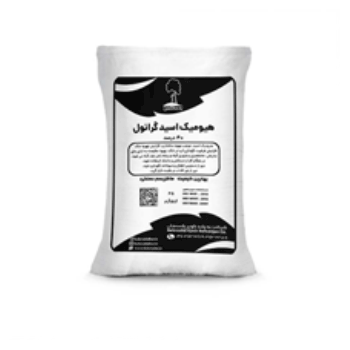 کود هیومیک اسید گرانول به ماکس