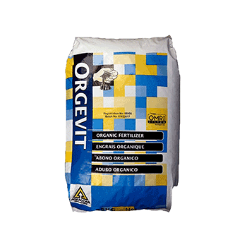 کود ارگویت ممون