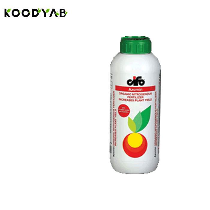  کود آزومین سیفو