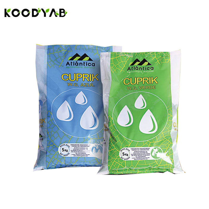 کود کوپریک آتلانتیکا