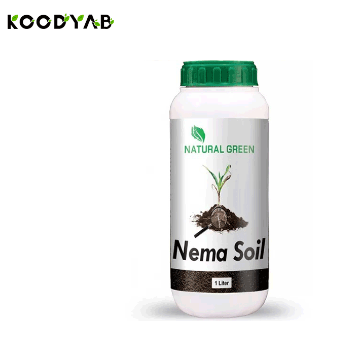 کود نما سویل نیچرال گرین