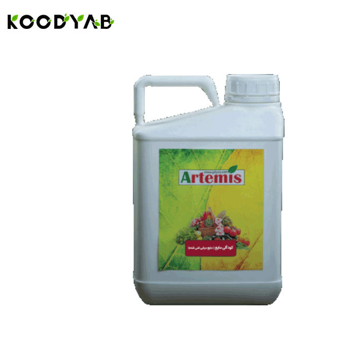 کود آلی آرتمیس