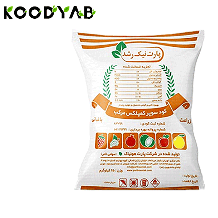 کود سوپر کمپلکس مرکب پارت نیک رشد