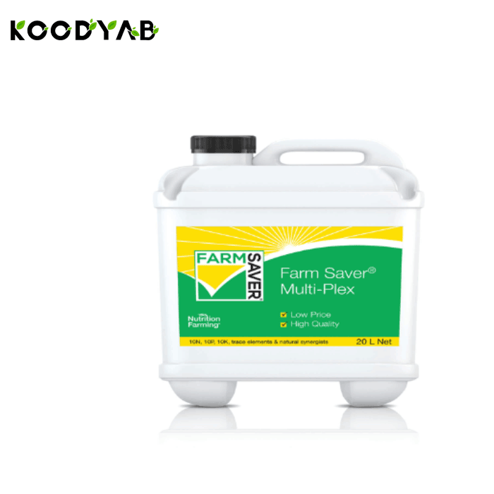 کود مالتی پلکس نیوتری تک سالیوشن 