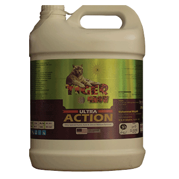 کود اولترا اکشن تایگر گرو 